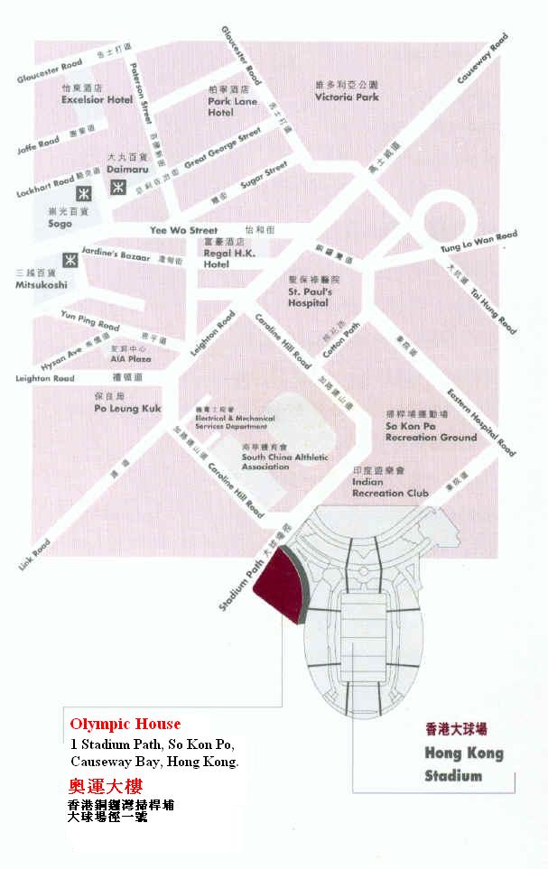 map of Sports House (OAHK Office)